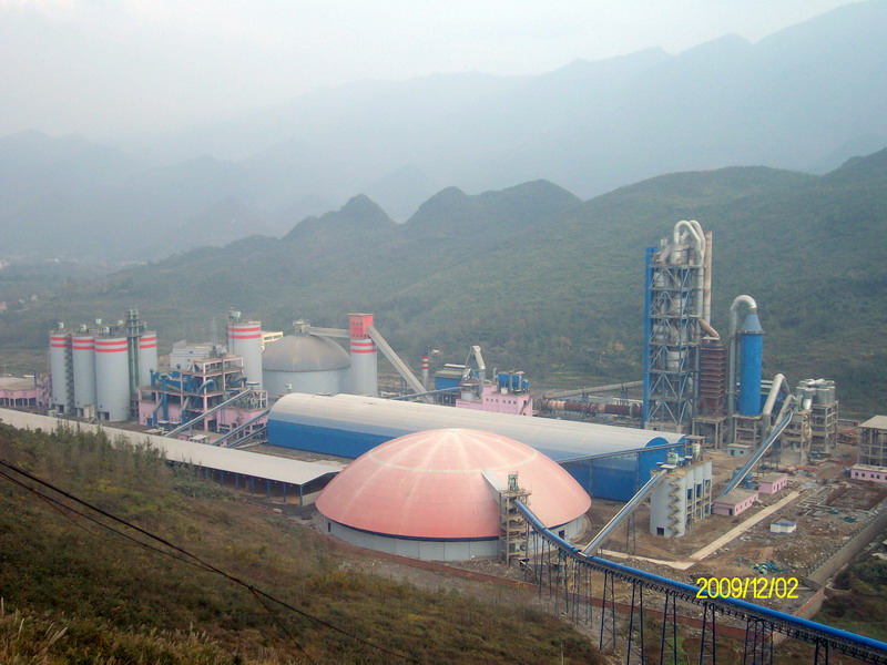 Dome and shell space frame for cenment industry,Sichuan